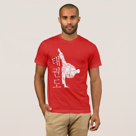 Taekwondo High Kick with Vertical Hangul Tシャツ (正面フル)