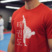 Taekwondo High Kick with Vertical Hangul Tシャツ