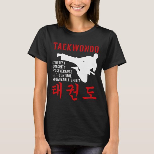 Taekwondo Tenets Martial Arts Tシャツ (正面)