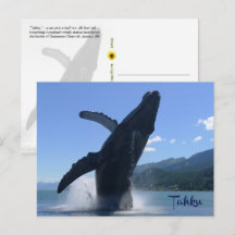 “Tahku”— ホエール・ブリーチング・クジラの像 -