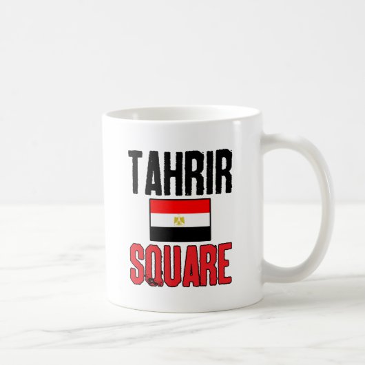 Tahrirスクエア コーヒーマグカップ (右)