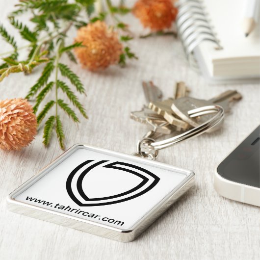 Tahrir車のkeychain キーホルダー (側面)