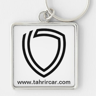 Tahrir車のkeychain キーホルダー