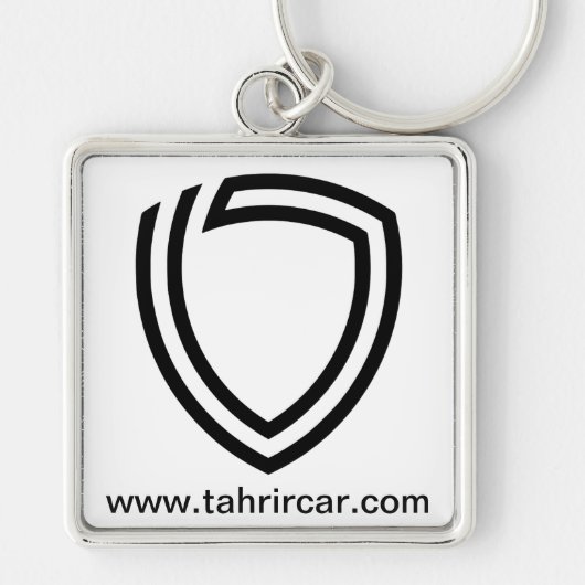 Tahrir車のkeychain キーホルダー (正面)