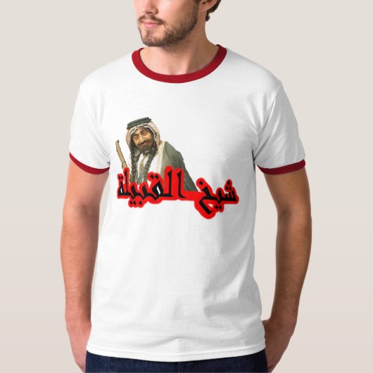 Tahs ma TashのTシャツ Tシャツ (正面)