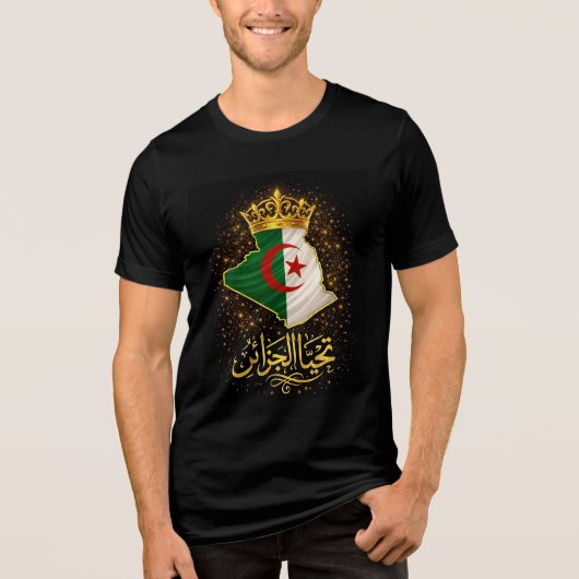Tahya El Djazair Crown – Golden Long Live Algeria トライブレンドＴシャツ (正面)