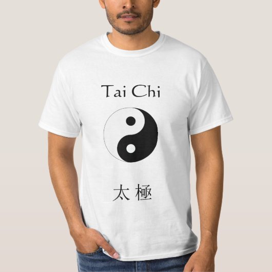 Taiのキーおよび陰陽のTシャツ Tシャツ (正面)
