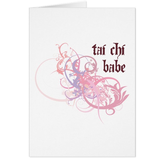 Taiのキーの可愛い人 (正面)