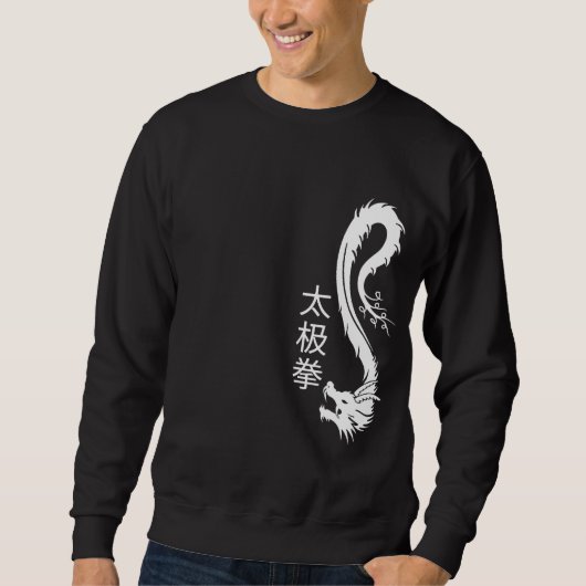 T'aiのキーのChuanの暗闇のTシャツ スウェットシャツ (正面)