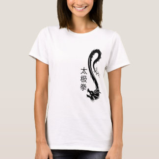 T'aiのキーのChuanのTシャツ Tシャツ