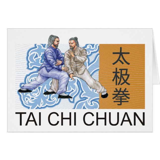 T'aiのキーChuan (正面横)