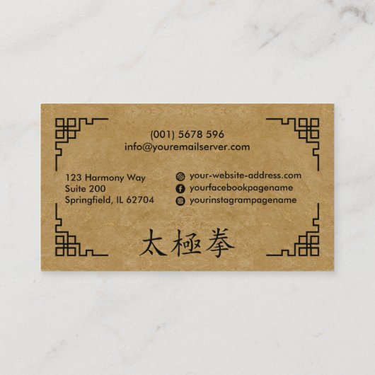 Tai Chi Bagua map black and gold 名刺 (裏面)