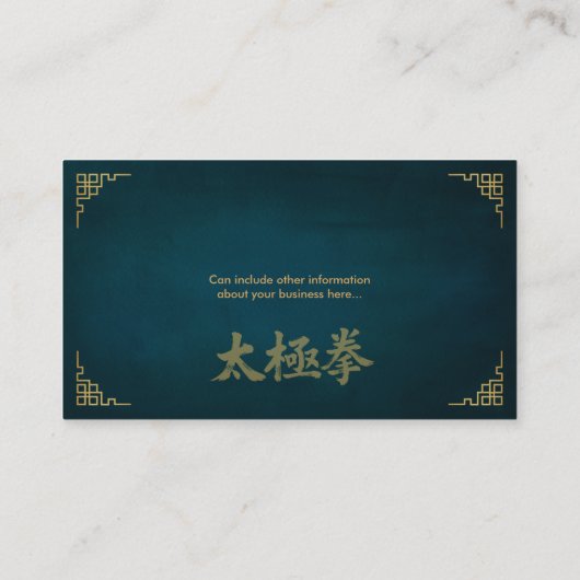 Tai - Chi Bagua / Pakua and Lucky bamboo 名刺 (裏面)