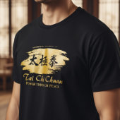 Tai Chi Chuan – Power Through Peace Tシャツ