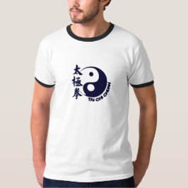 Tai chi chuan T-Shirt Gray Tシャツ
