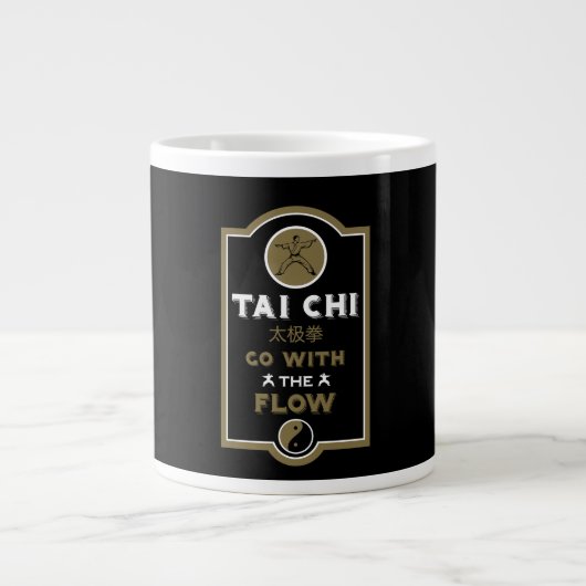 Tai Chi Practitioner Gift ジャンボコーヒーマグカップ (正面)