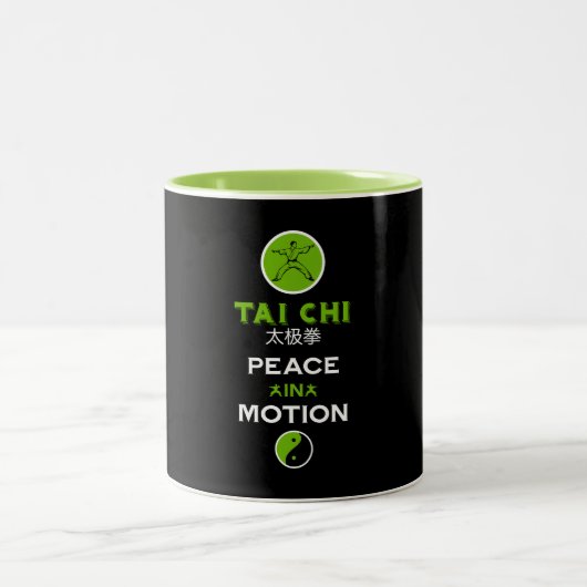 Tai Chi Practitioner Gift ツートーンマグカップ (中央)