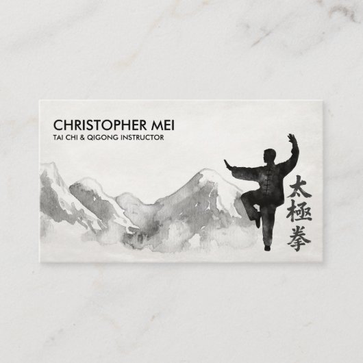 Tai Chi & Qigong Instructor 名刺 (正面)