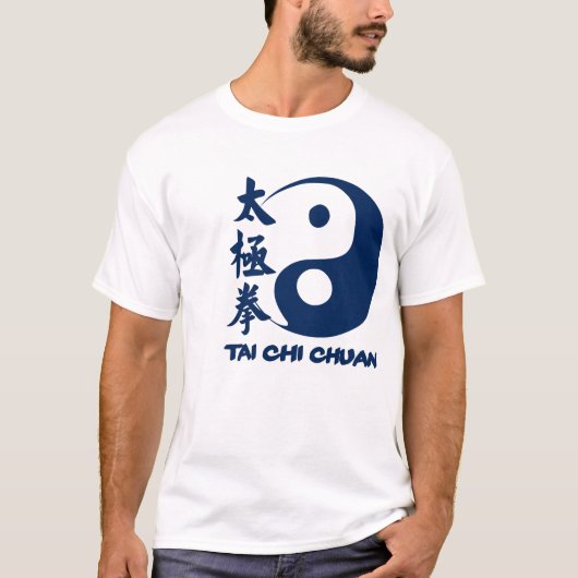 Tai Chi T-shirt for training Tシャツ (正面)