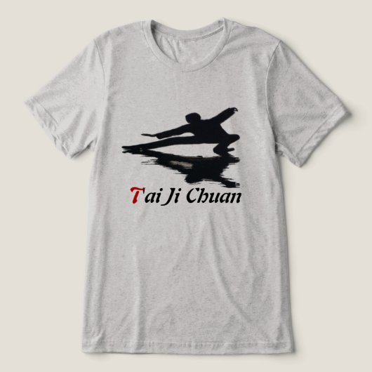 T'ai Ji Chuan Tシャツ (デザイン正面)