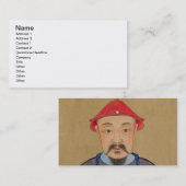 T'ai T'sin Che-Tsou (1638-61年)のポートレート 名刺 (正面/裏面)