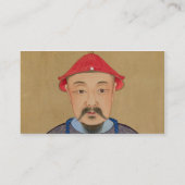 T'ai T'sin Che-Tsou (1638-61年)のポートレート 名刺 (裏面)