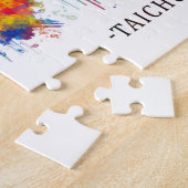 Taichung City Taiwan Skyline ジグソーパズル (側面)