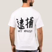 Taiho Tシャツ (裏面)