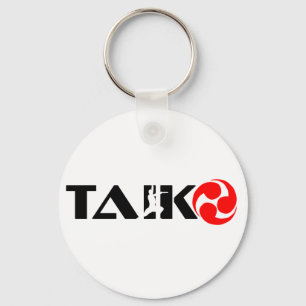 Taikoの人(デザイン1) キーホルダー