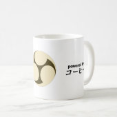 Taikoは"Kohi"の(コーヒー)マグによって動力を与えました コーヒーマグカップ (正面右)