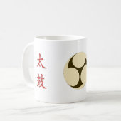 Taikoは"Kohi"の(コーヒー)マグによって動力を与えました コーヒーマグカップ (正面左)