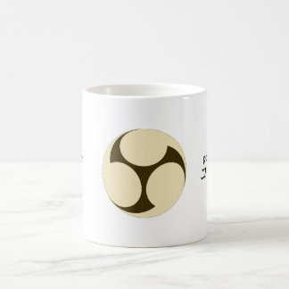 Taikoは"Kohi"の(コーヒー)マグによって動力を与えました コーヒーマグカップ