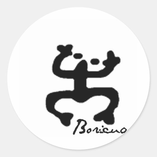 Taino Coqui ラウンドシール (正面)