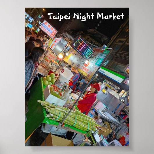 Taipei Night Market Taiwanese Culture Travel ポスター (正面)