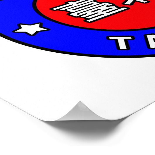 Taipei Taiwan ポスター (角)