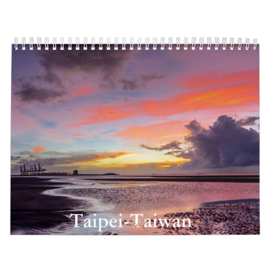 Taipei-Taiwan Calendar カレンダー (カバー)