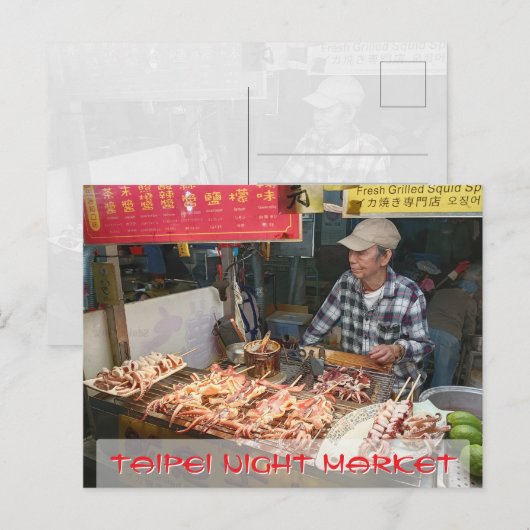 Taipei Taiwan Night Market Food Stall ポストカード (正面/裏面)