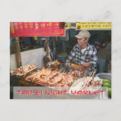 Taipei Taiwan Night Market Food Stall ポストカード (正面)