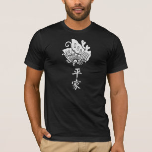 Tairaの一族の蝶頂上 Tシャツ