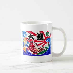 Tairyouki コーヒーマグカップ