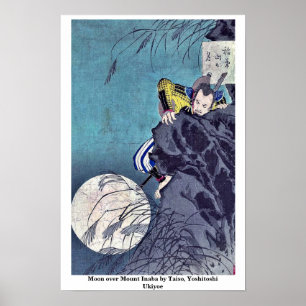 TaisoのYoshitoshiの浮世絵著山Inaba上の月 ポスター