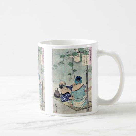 Taiso著おおいの下で冷却します、Yoshitoshi コーヒーマグカップ (右)