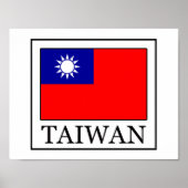 Taiwan ポスター (正面)