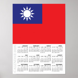 Taiwan 2026 Calendar, Large, Taiwanese Flag ポスター