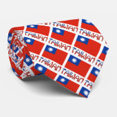 Taiwan and Taiwanese Flag Tiled with Your Name ネクタイ (ロール)