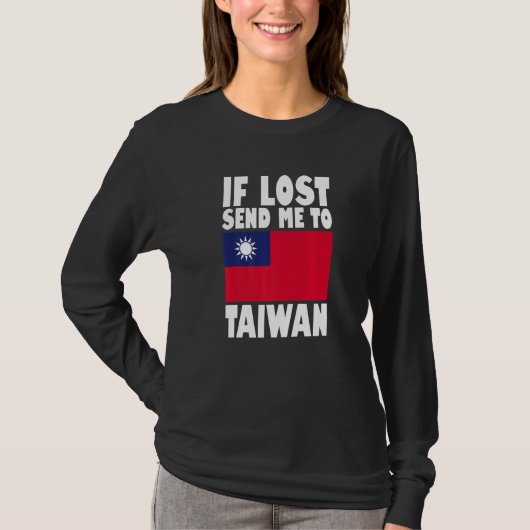 Taiwan Flag Design  If lost send me to Taiwan Prem Tシャツ (正面)