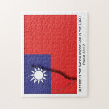 TAIWAN FLAG ROC | Blessed Nation | Taiwanese