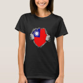 Taiwan Flag Tシャツ (正面)