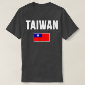 Taiwan Flag Taiwanese Tシャツ (デザイン正面)