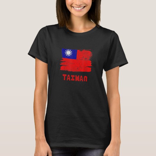 TAIWAN Flag Vintage  Women Tシャツ (正面)